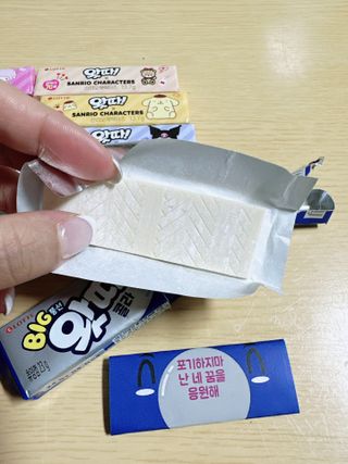 름님이 올린 리뷰 사진 4