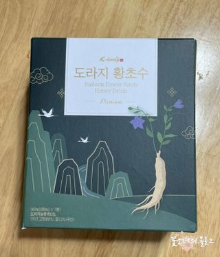 K-doraji K도라지 황초수 목에좋은 도라지 음료 80ml*7봉 — 4.5점을 준 리뷰어가 2022년 7월 올린 사용 사진