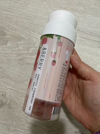 달콤쌉쌀쇼콜라님이 올린 리뷰 사진 1