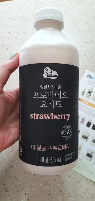 완이네님이 올린 리뷰 사진 2