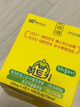 누리신님이 올린 리뷰 사진 1