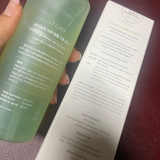 아이토리 시카 앰플 더블 클렌저 — 4.5점을 준 리뷰어가 2023년 3월 올린 사용 사진