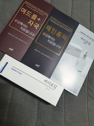 지소연님이 올린 리뷰 사진 1