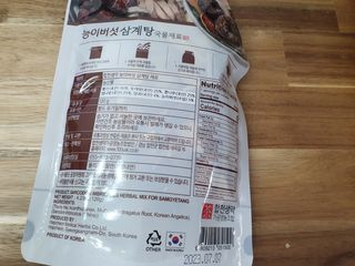 수니니님이 올린 리뷰 사진 3