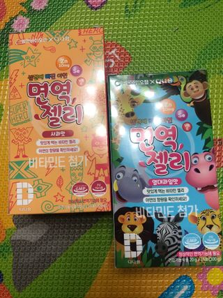 다나음 셀렌에 빠진 아연면역젤리 열대과일맛+사과맛 — 5점을 준 리뷰어가 2021년 3월 올린 사용 사진