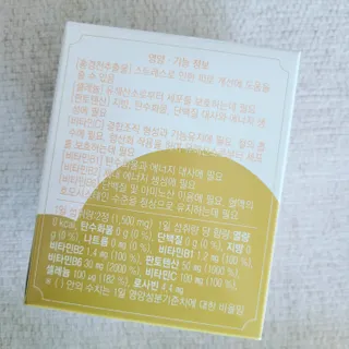 코코님이 올린 리뷰 사진 2