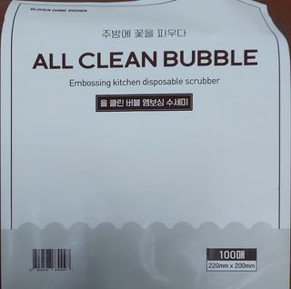 까매용님이 올린 리뷰 사진 1