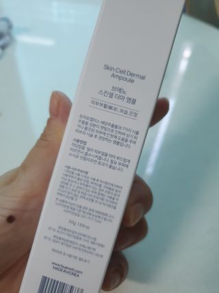 진진바님이 올린 리뷰 사진 2