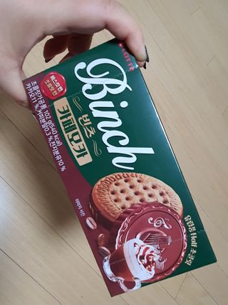mimi님이 올린 리뷰 사진 3