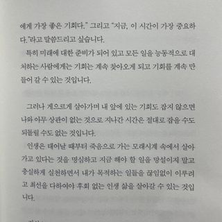 zwonnny님이 올린 리뷰 사진 4