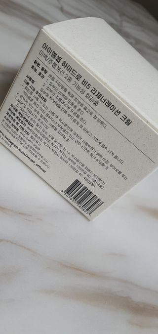 루이비똥💩님이 올린 리뷰 사진 2
