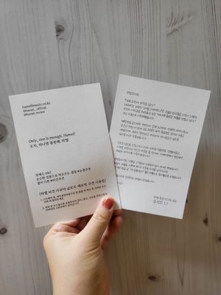 하멜 비건 아쿠아 글로우 제로핏 쿠션 — 5점을 준 리뷰어가 2022년 8월 올린 사용 사진