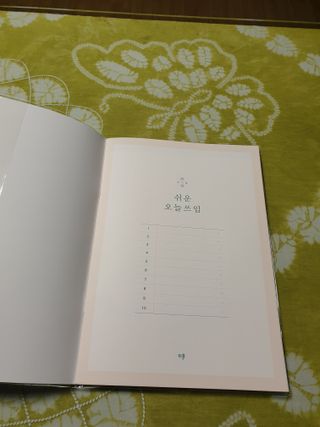 리훈 쉬운 오늘쓰임 가계부 + 다정한마테 요일/날짜 6mm — 5점을 준 리뷰어가 2022년 2월 올린 사용 사진