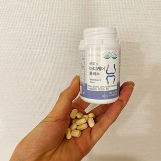 프리마인 평생 써야하는 관절의 건강을 위한 완벽설계 솔루션 관절n마디케어 플러스 120정 — 5점을 준 리뷰어가 2021년 10월 올린 사용 사진