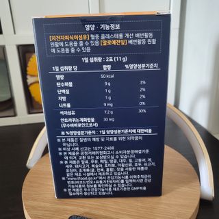 해바라기님이 올린 리뷰 사진 4
