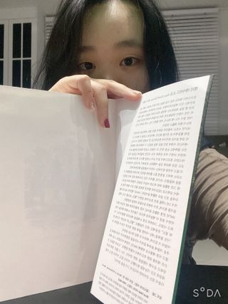 여닝님이 올린 리뷰 사진 4
