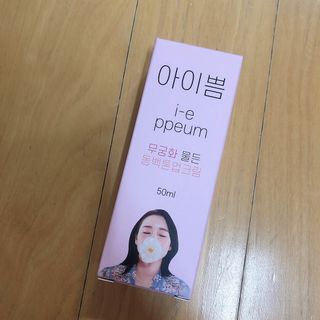 묭이님이 올린 리뷰 사진 4