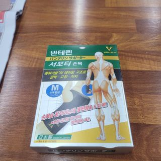 삼남매 맘^^님이 올린 리뷰 사진 3