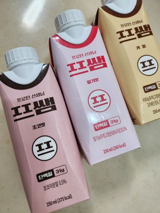 파워풀엑스 [프쌤] 더 맛있고 강력해진 고단백 음료 3종 (초코맛,딸기맛,커피맛) — 5점을 준 리뷰어가 2023년 1월 올린 사용 사진
