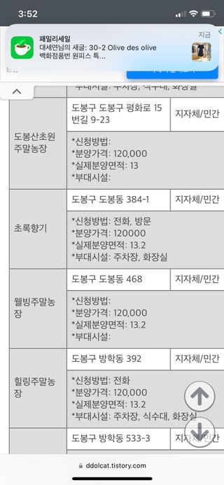 je님이 올린 리뷰 사진 4