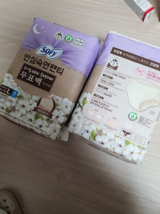 별톱님이 올린 리뷰 사진 3