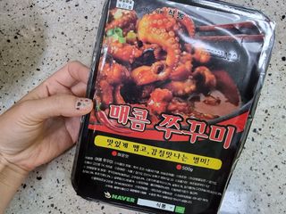 내마음의풍금님이 올린 리뷰 사진 4