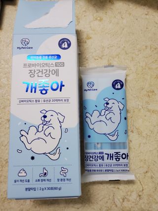 맨날배고파님이 올린 리뷰 사진 2