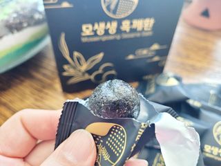응꼬발랄은남매맘님이 올린 리뷰 사진 2