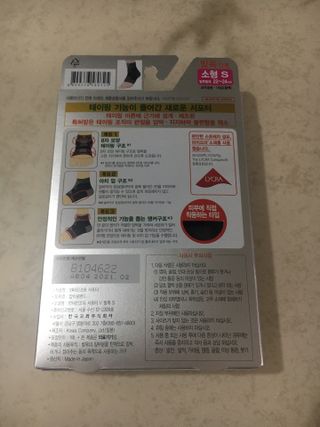 케이트25님이 올린 리뷰 사진 3