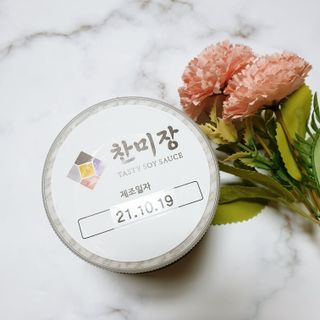 뚠꾸뚠꾸💕님이 올린 리뷰 사진 1