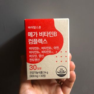 yang님이 올린 리뷰 사진 1