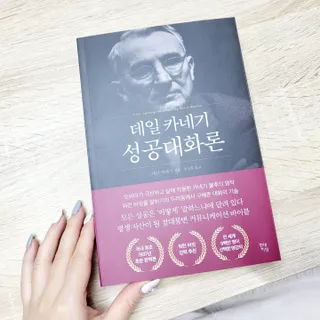 댑빵이님이 올린 리뷰 사진 1
