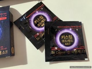 [키스립] 바이오 회사에서 만든 숙취해소제 키스립 코드레드 487 — 5점을 준 리뷰어가 2022년 1월 올린 사용 사진