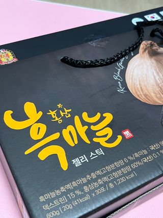 꾸준히님이 올린 리뷰 사진 1