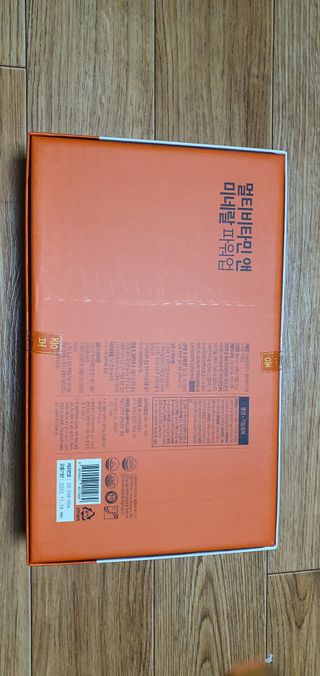 서울약사신협_내몸애발란스멀티비타민앤미네랄파워업_800mg x 90정 — 5점을 준 리뷰어가 2021년 8월 올린 사용 사진