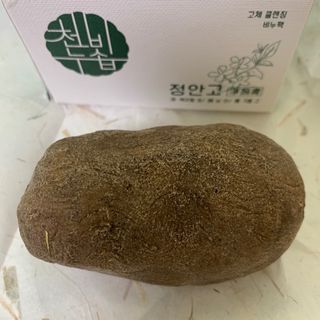 ooo님이 올린 리뷰 사진 3