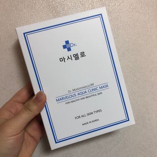 닥터마시멜로 닥터마스멜로 마블러스 아쿠아 클리닉 마스크 — 4.5점을 준 리뷰어가 2021년 3월 올린 사용 사진