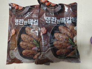 뽀글포글2님이 올린 리뷰 사진 1