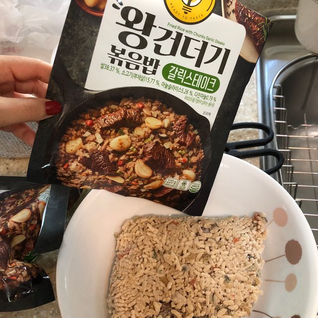 무볼레 왕건더기 볶음밥 갈릭스테이크 리뷰 사진
