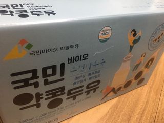 정코코님이 올린 리뷰 사진 1