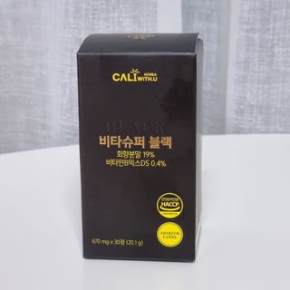 멋진홍님이 올린 리뷰 사진 4