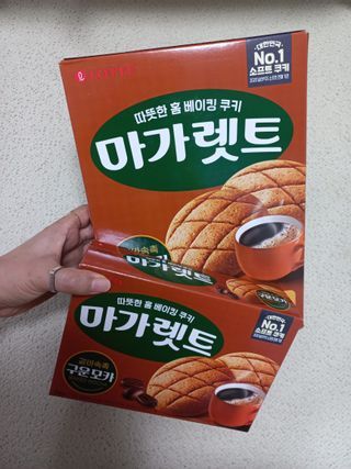 블링여니님이 올린 리뷰 사진 3