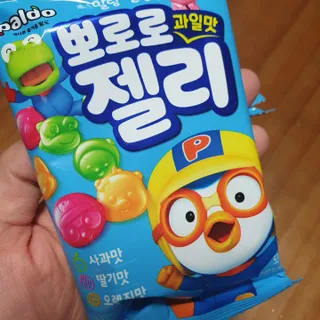 미니조아님이 올린 리뷰 사진 2