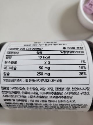 꽃바람님이 올린 리뷰 사진 3