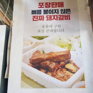 헬리멜리님이 올린 리뷰 사진 3