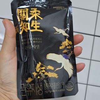 밍짜응님이 올린 리뷰 사진 1