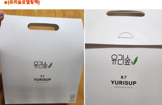쌍디아빠님이 올린 리뷰 사진 4
