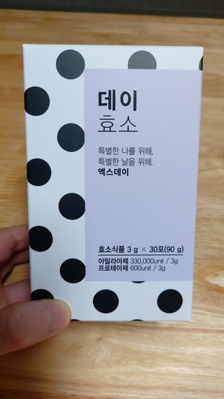 mintblue님이 올린 리뷰 사진 1
