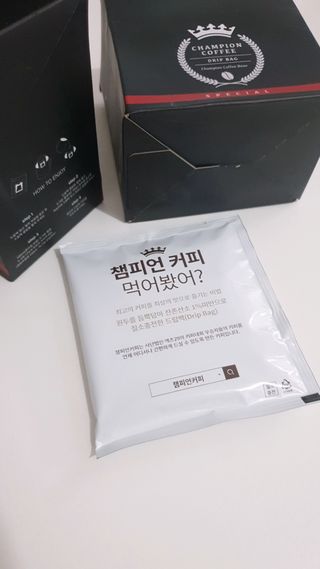 sosi님이 올린 리뷰 사진 2