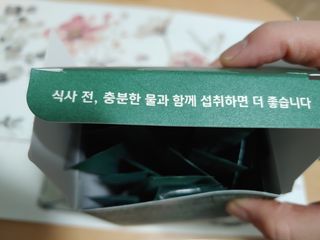 써니데이님이 올린 리뷰 사진 4
